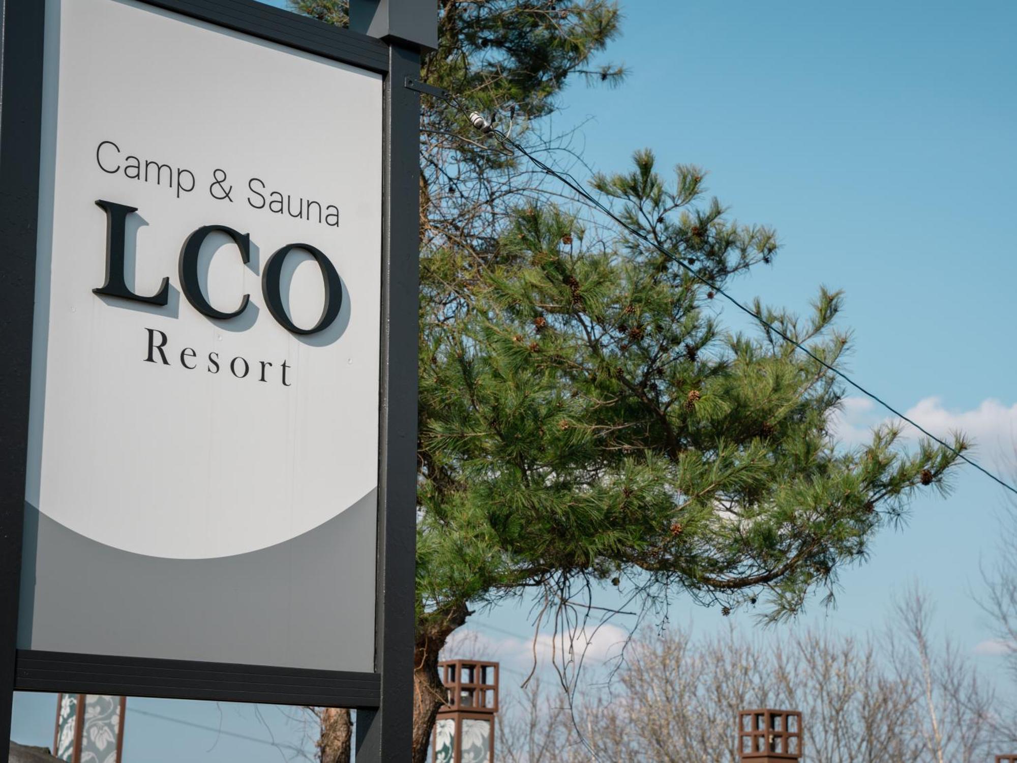 Lco-Resort Takizawa Номер фото