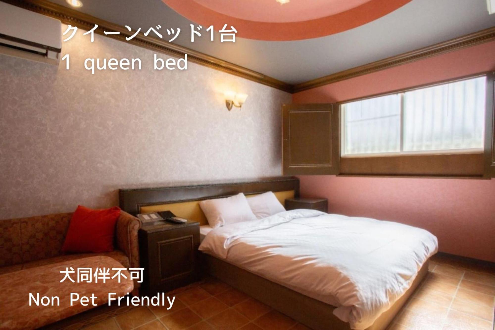 Lco-Resort Takizawa Экстерьер фото