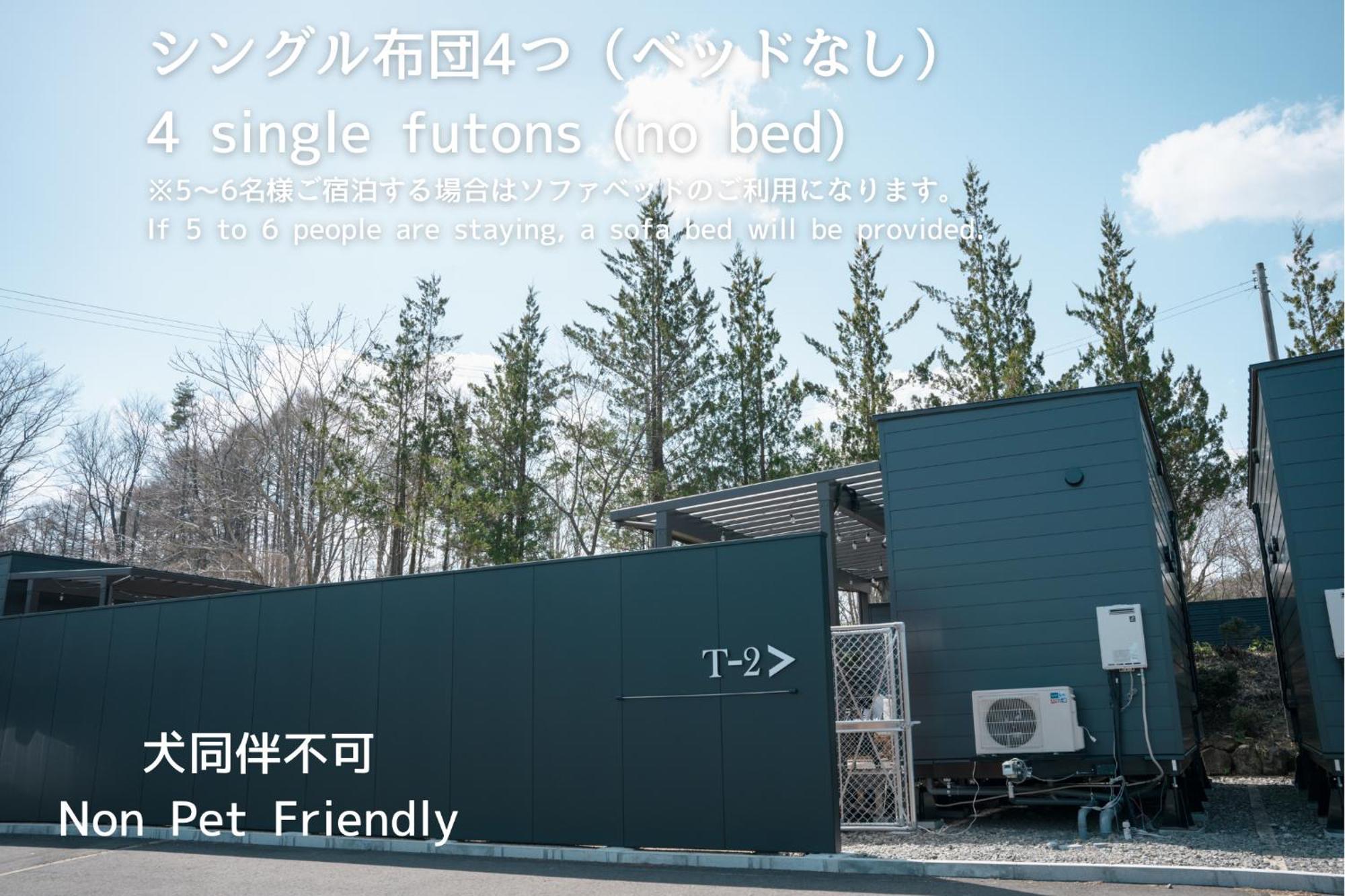 Lco-Resort Takizawa Экстерьер фото