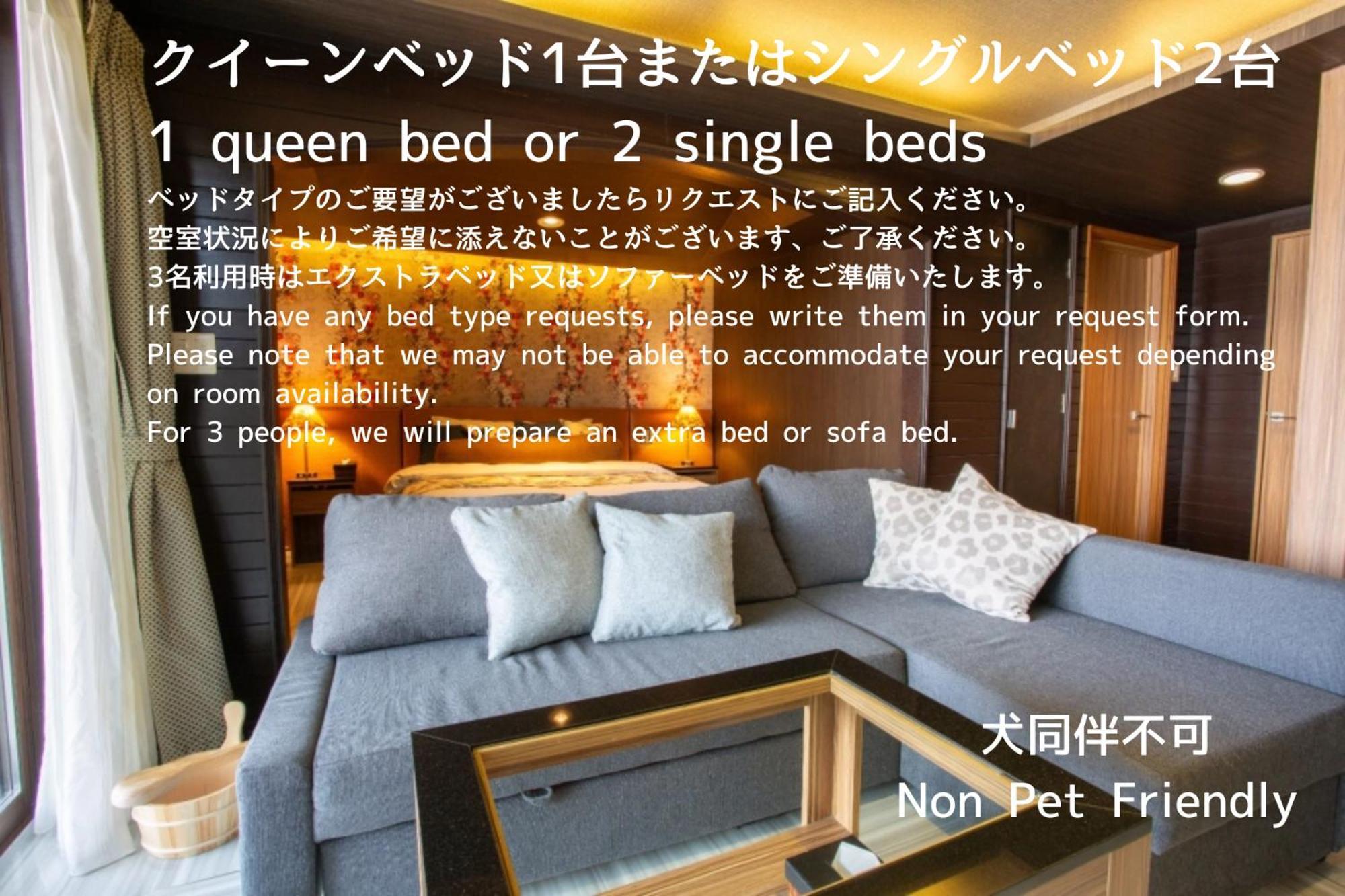 Lco-Resort Takizawa Экстерьер фото